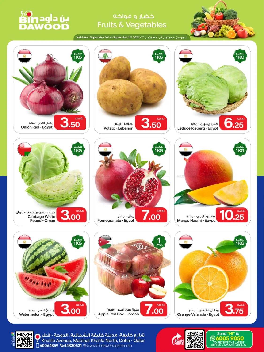 Fresh Deals in Doha