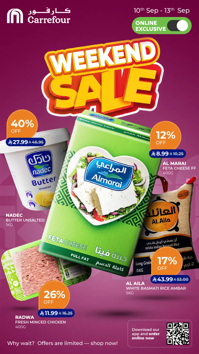 Weekend Sale: Online Exclusive in Medina