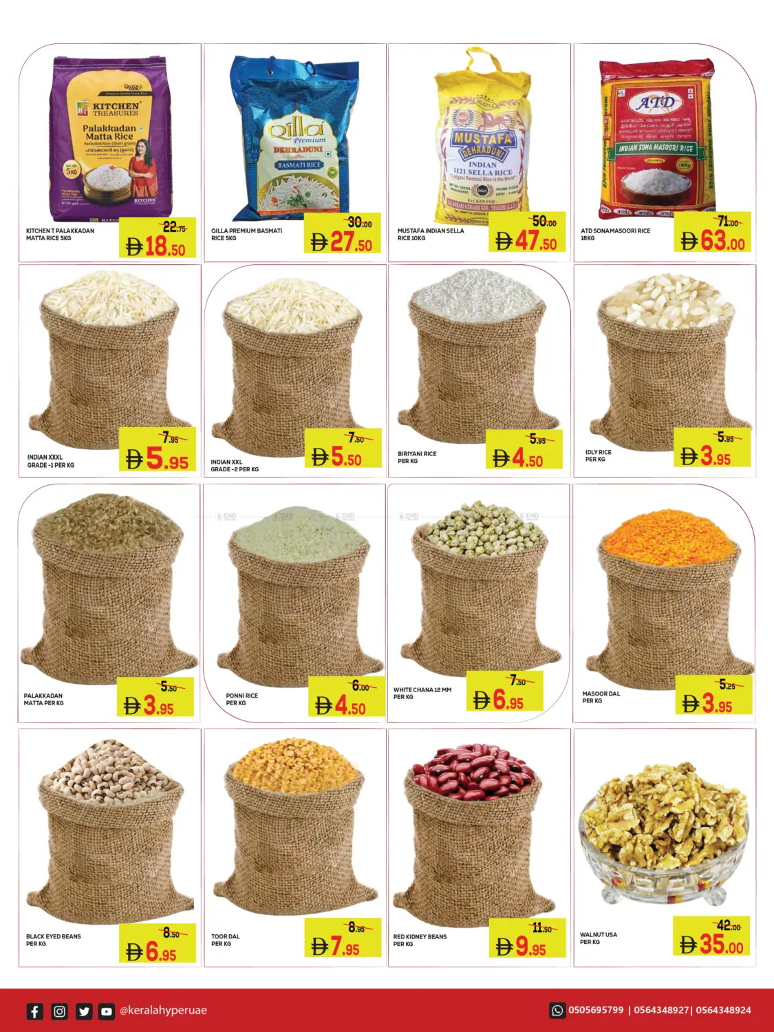 Hot Deals in Ras al Khaimah