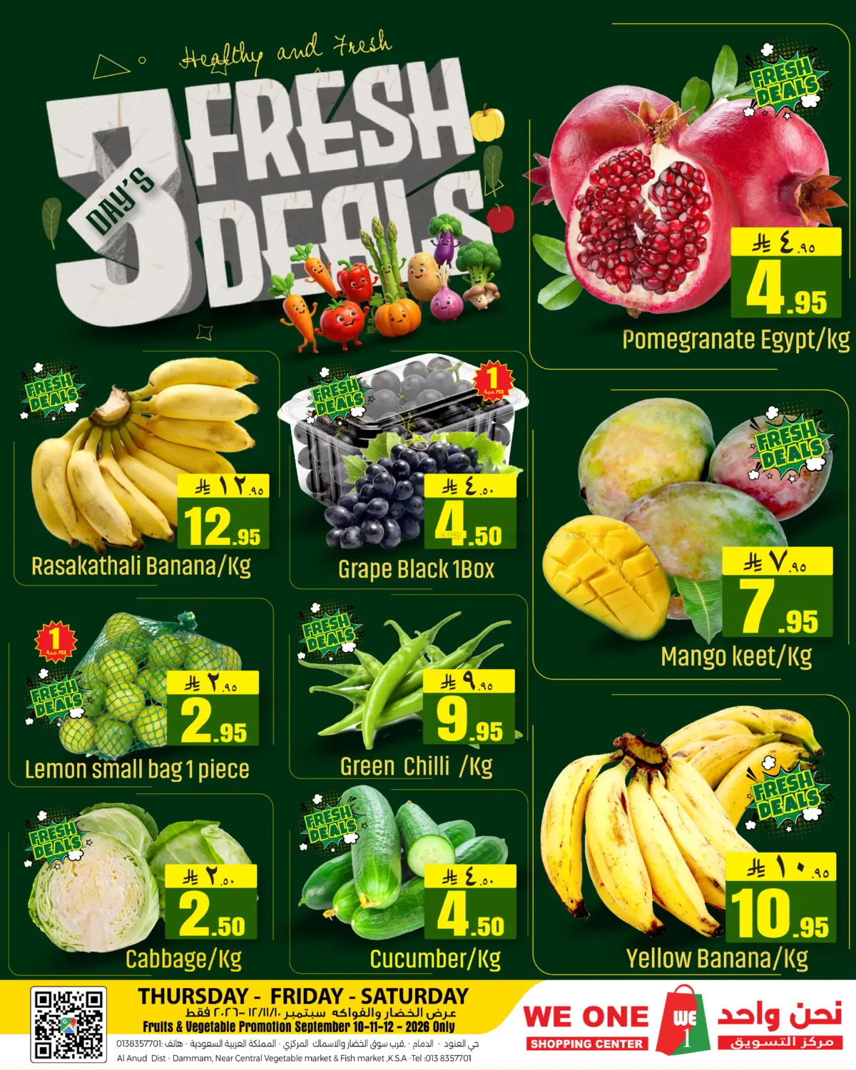 3 Day's Fresh Deals in Al Khobar