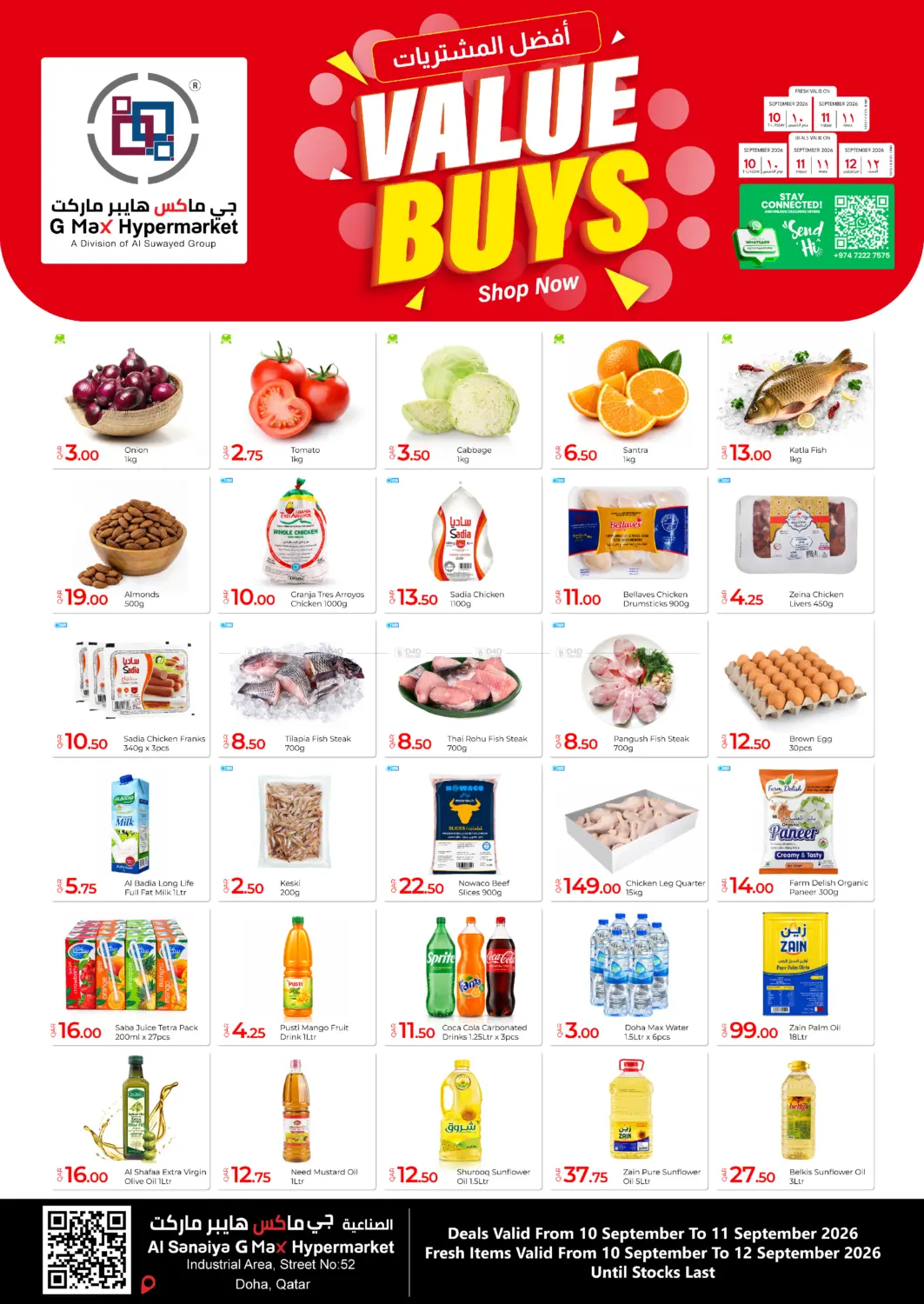 Value Buys in Doha