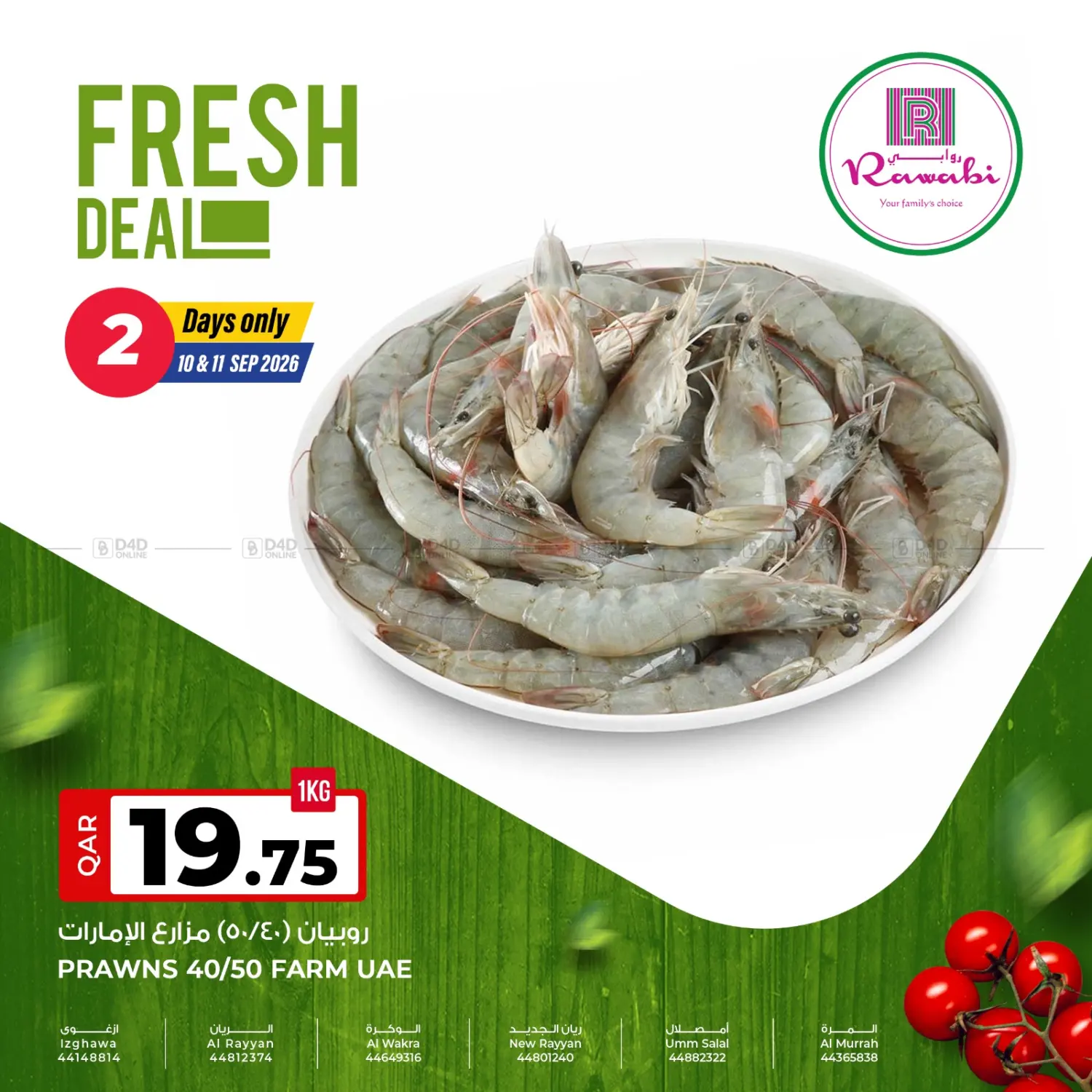 Fresh Deals in Al Khor