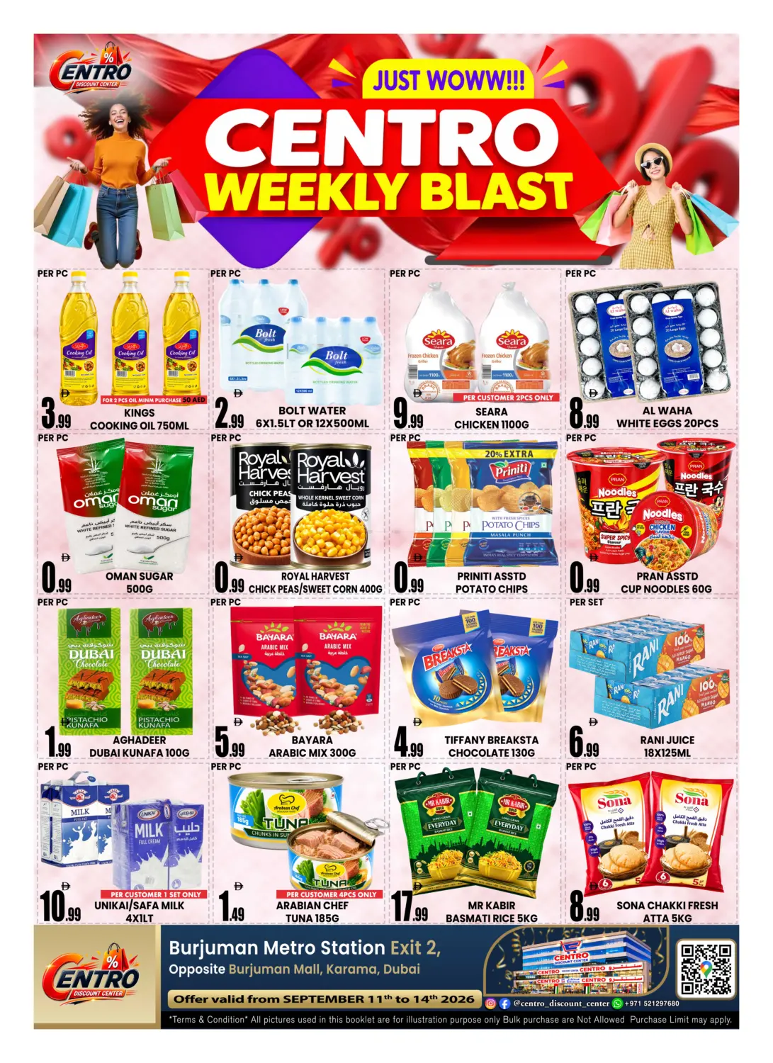 Weekly Blast in Dubai