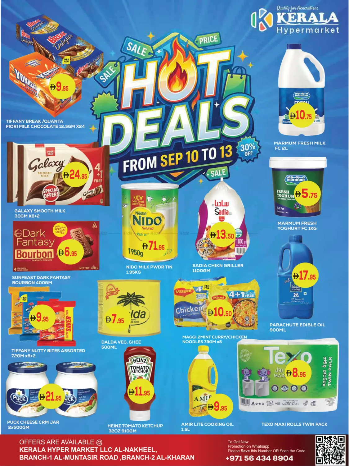 Hot Deals in Ras al Khaimah