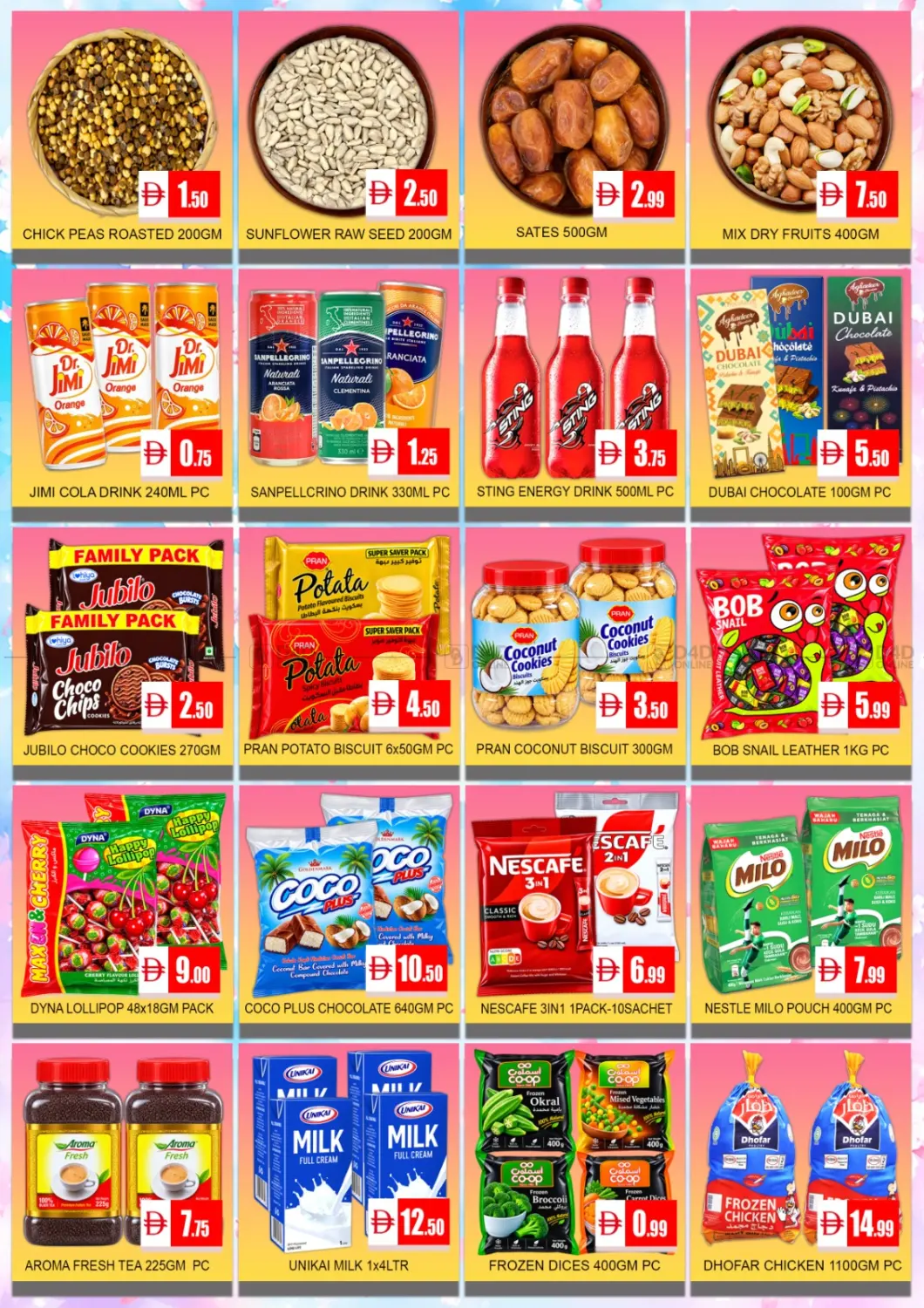 Mega Deals in Abu Dhabi