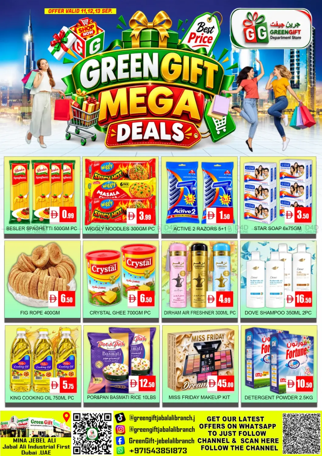 Mega Deals in Abu Dhabi