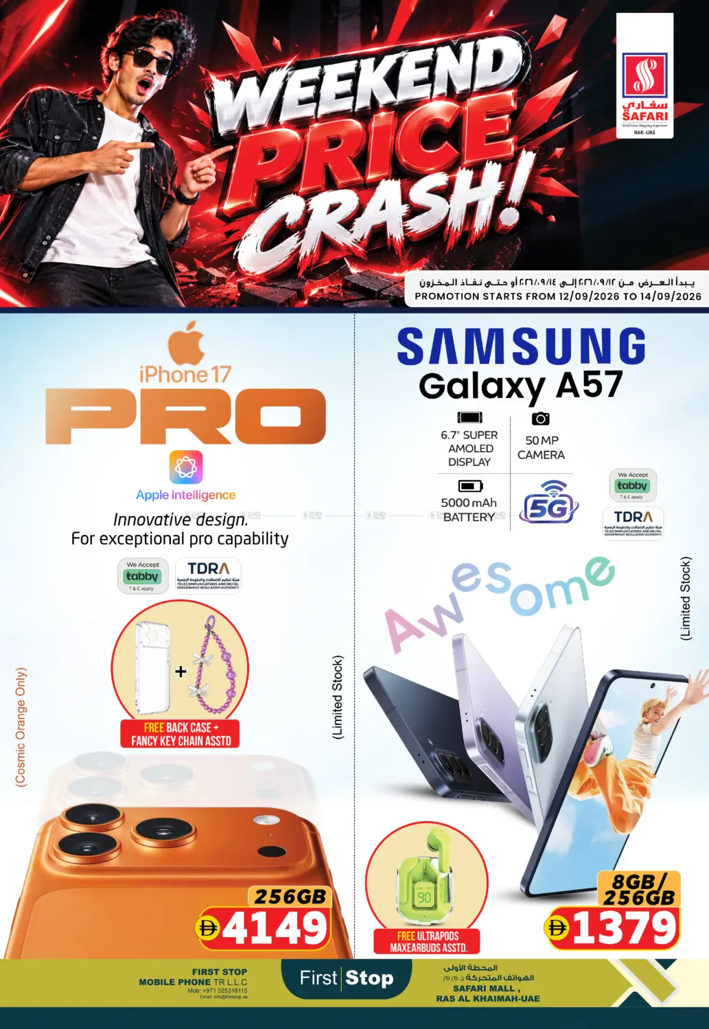 Weekend Price Crash in Ras al Khaimah