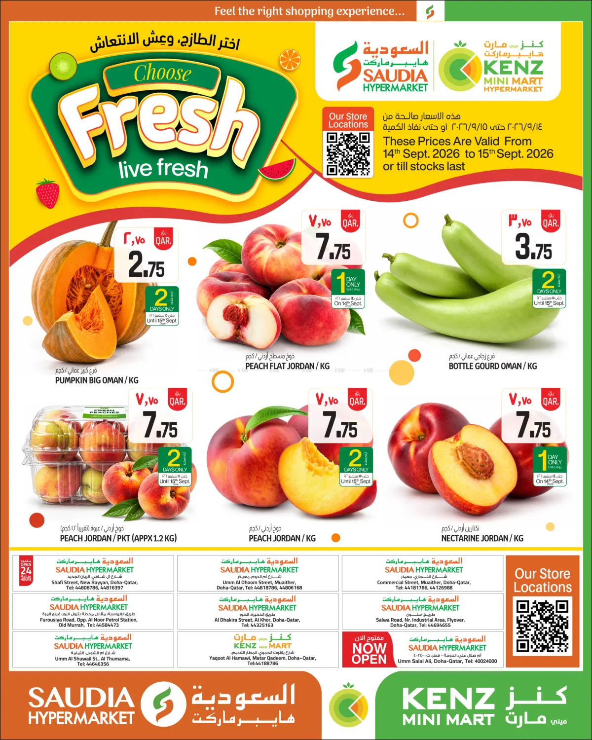Choose Fresh Live Fresh in Doha