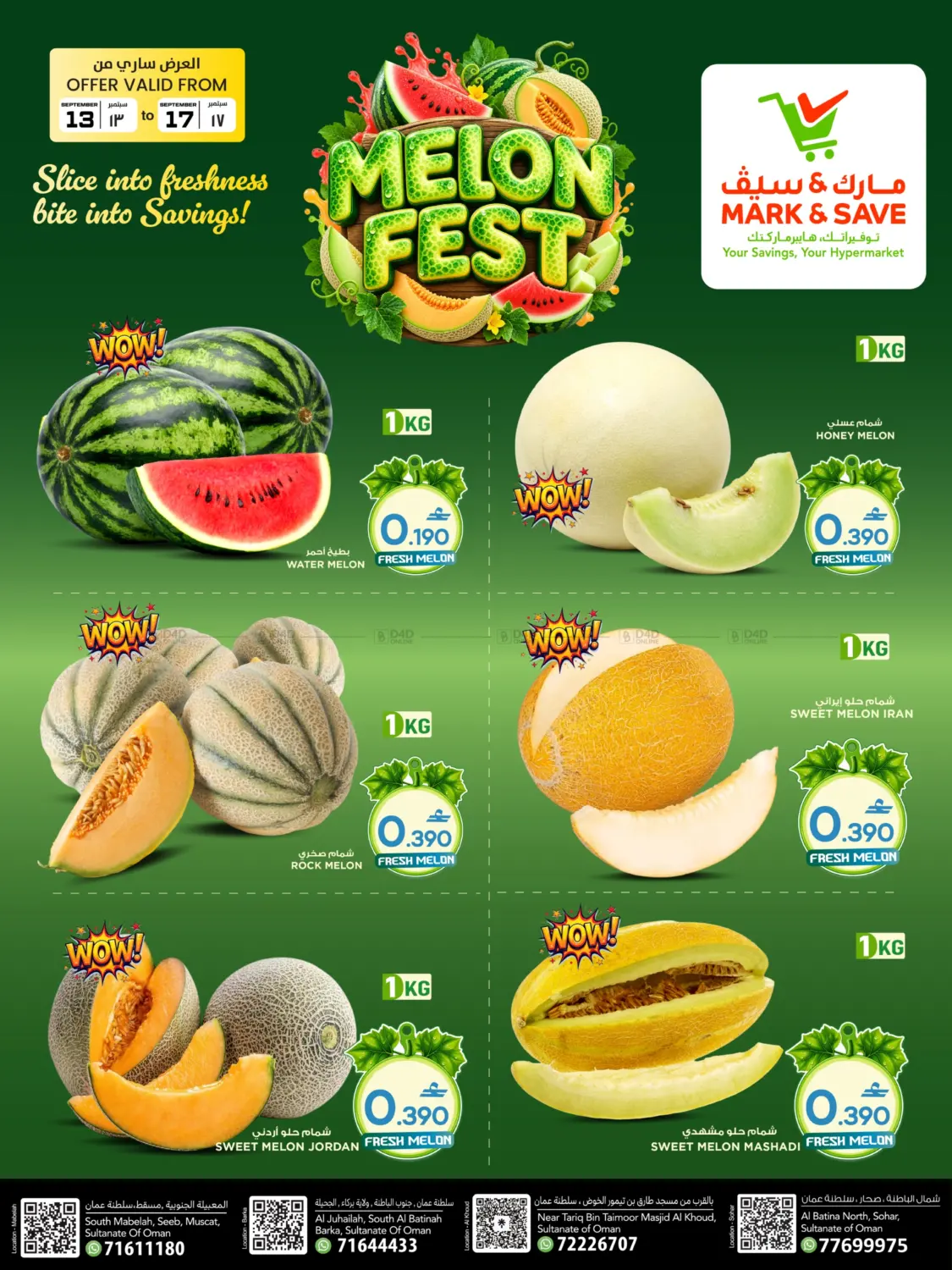 Melon Fest in Muscat