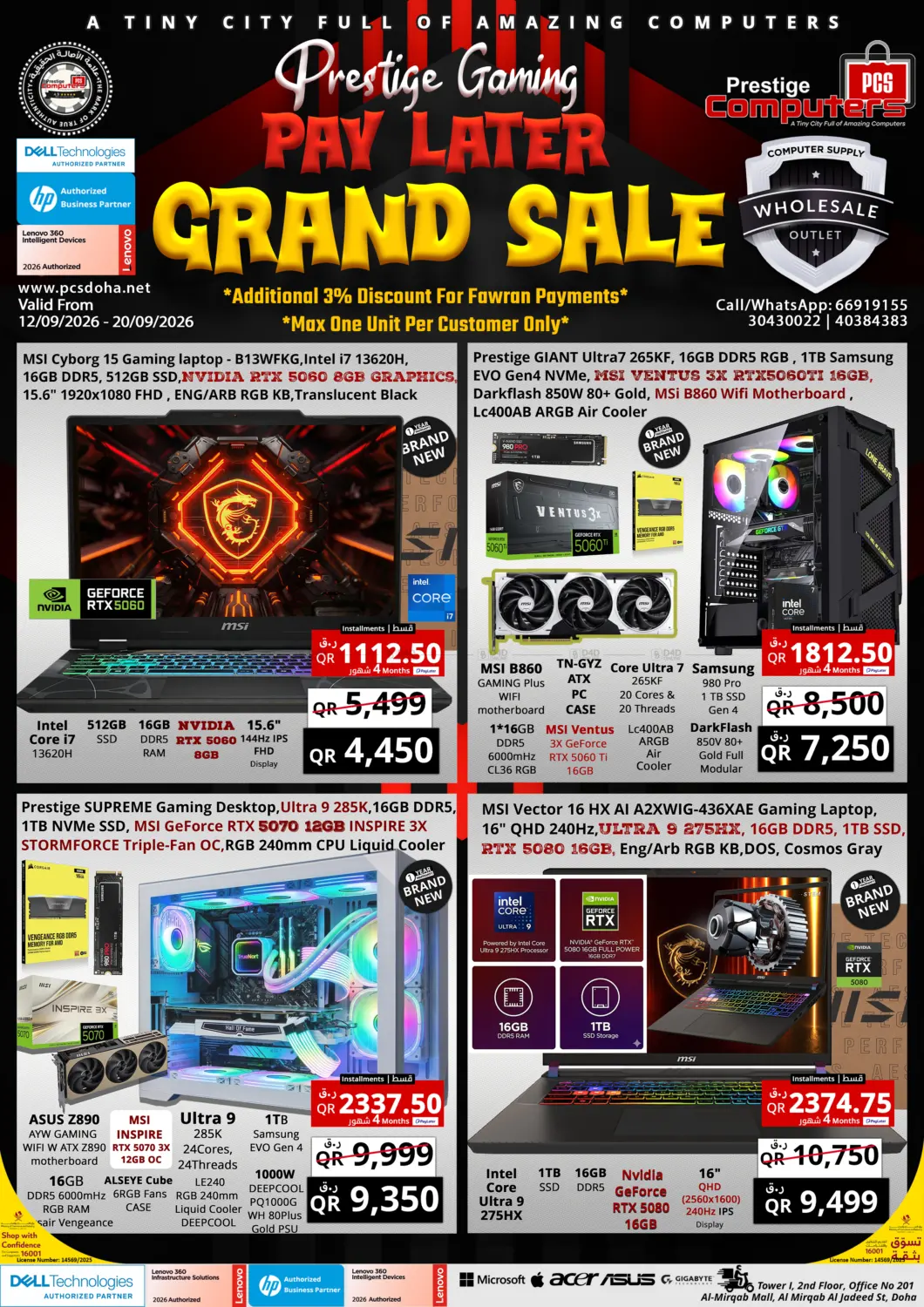Pay Later Grand Sale in Al Khor
