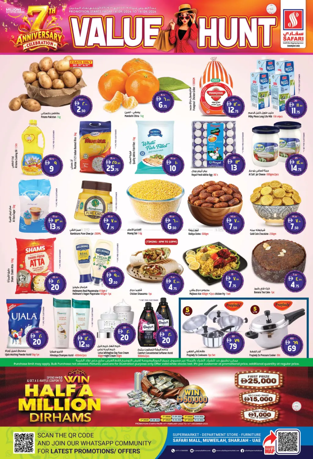 Value Hunt in Dubai