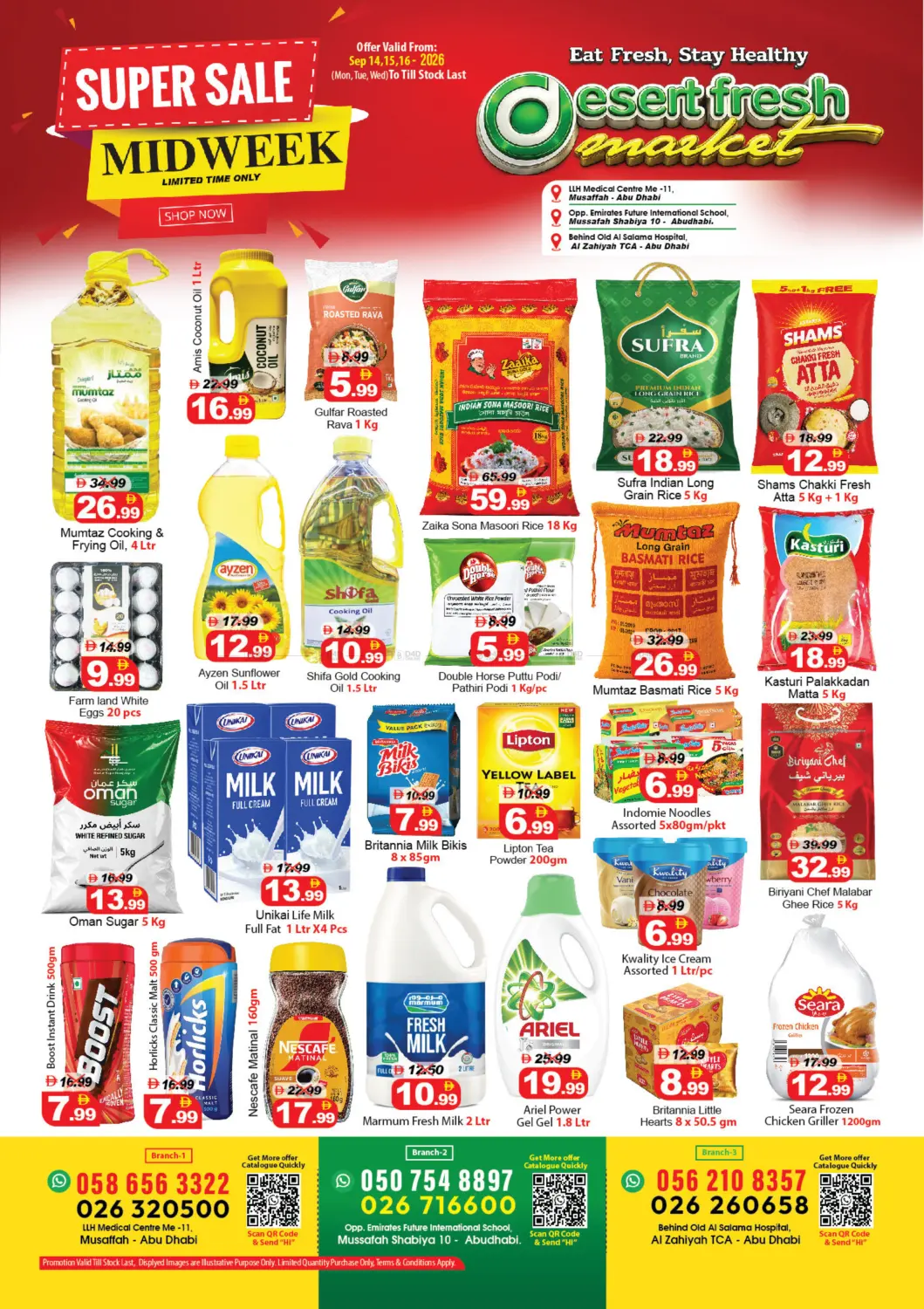 Super Sale Midweek in Abu Dhabi