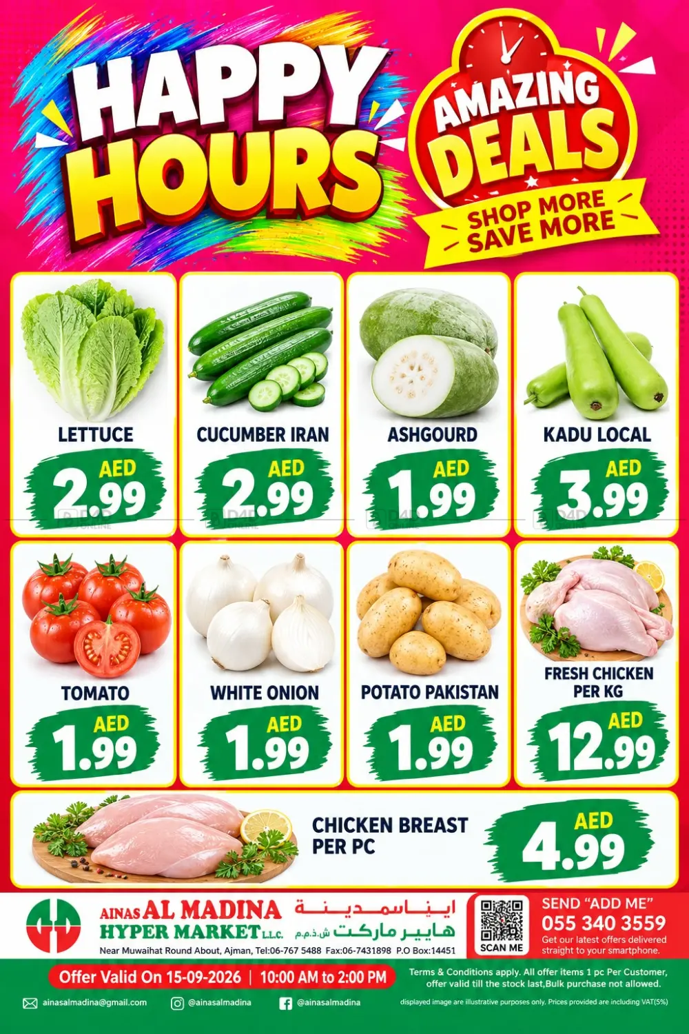 Happy Hours in Sharjah / Ajman