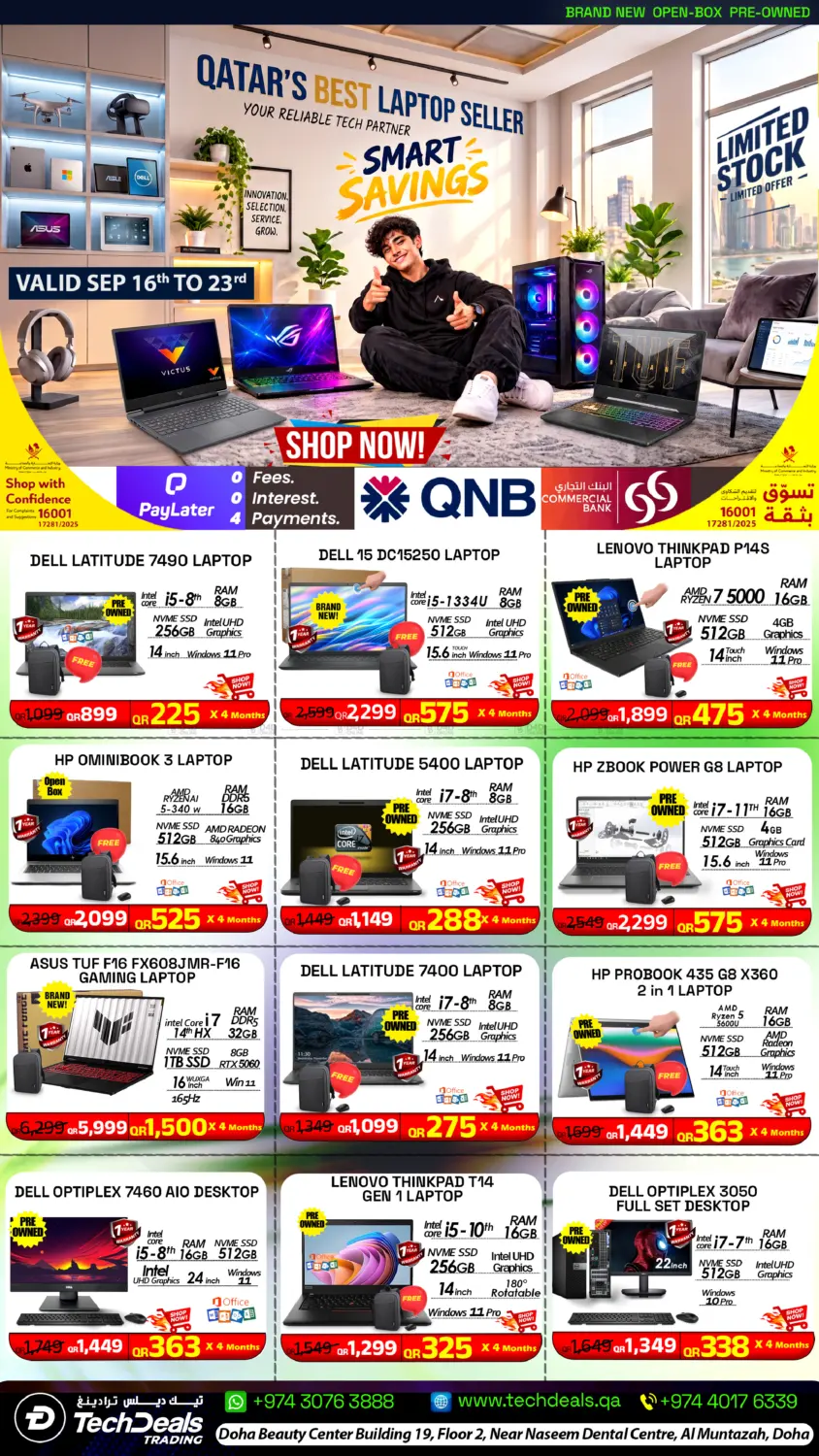Smart Savings in Al-Shahaniya