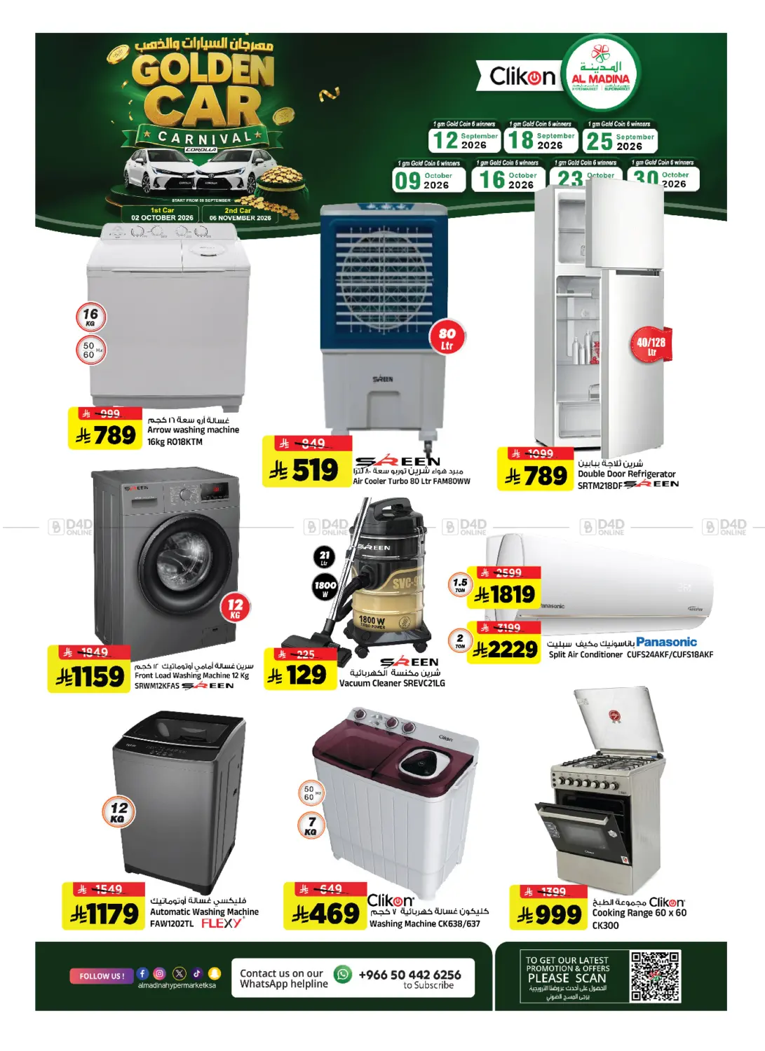 Page 27