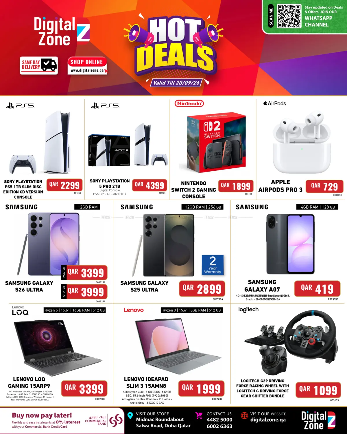 Hot Deals in الخور