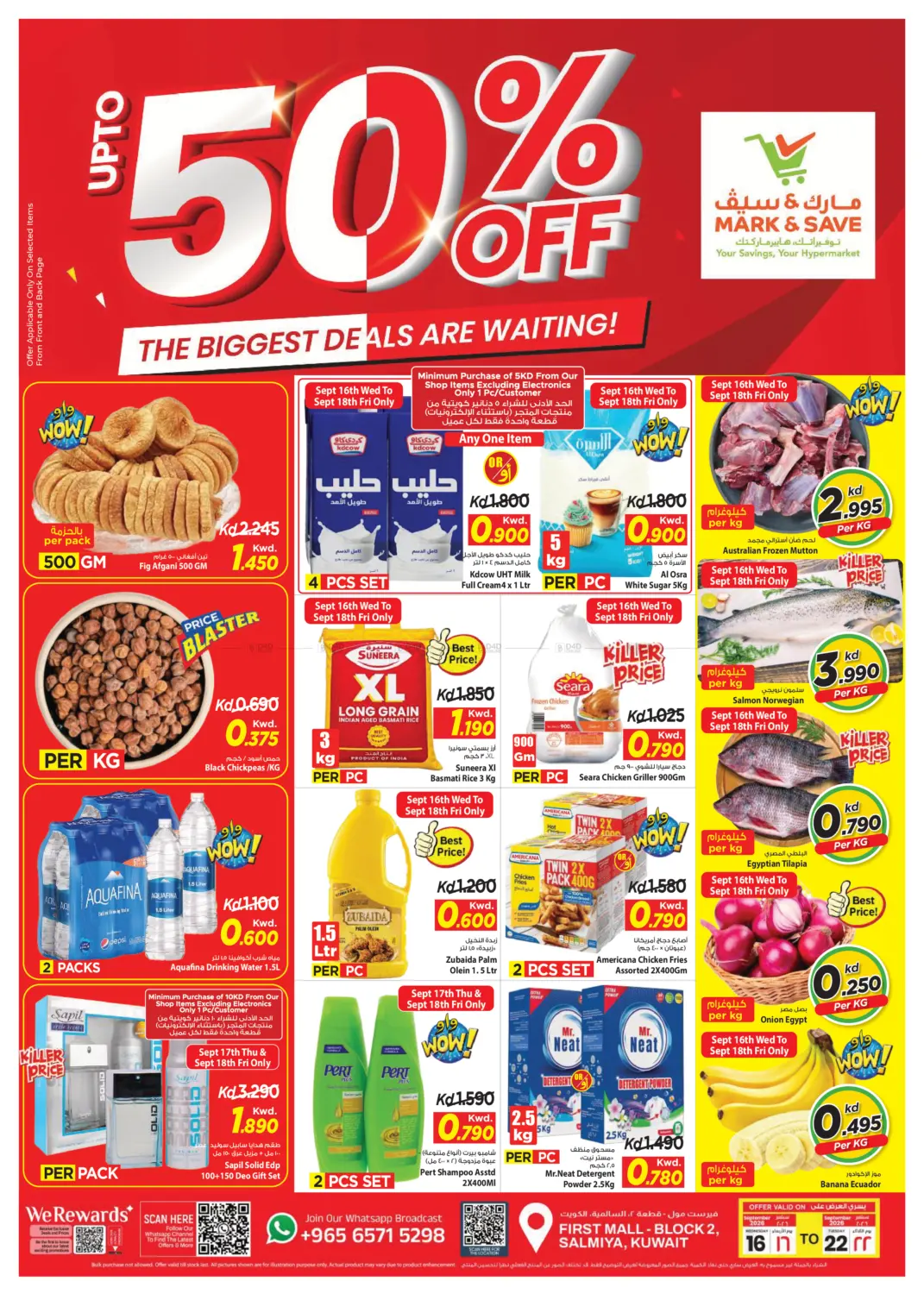 The Biggest Deals Are Waiting in Kuwait City