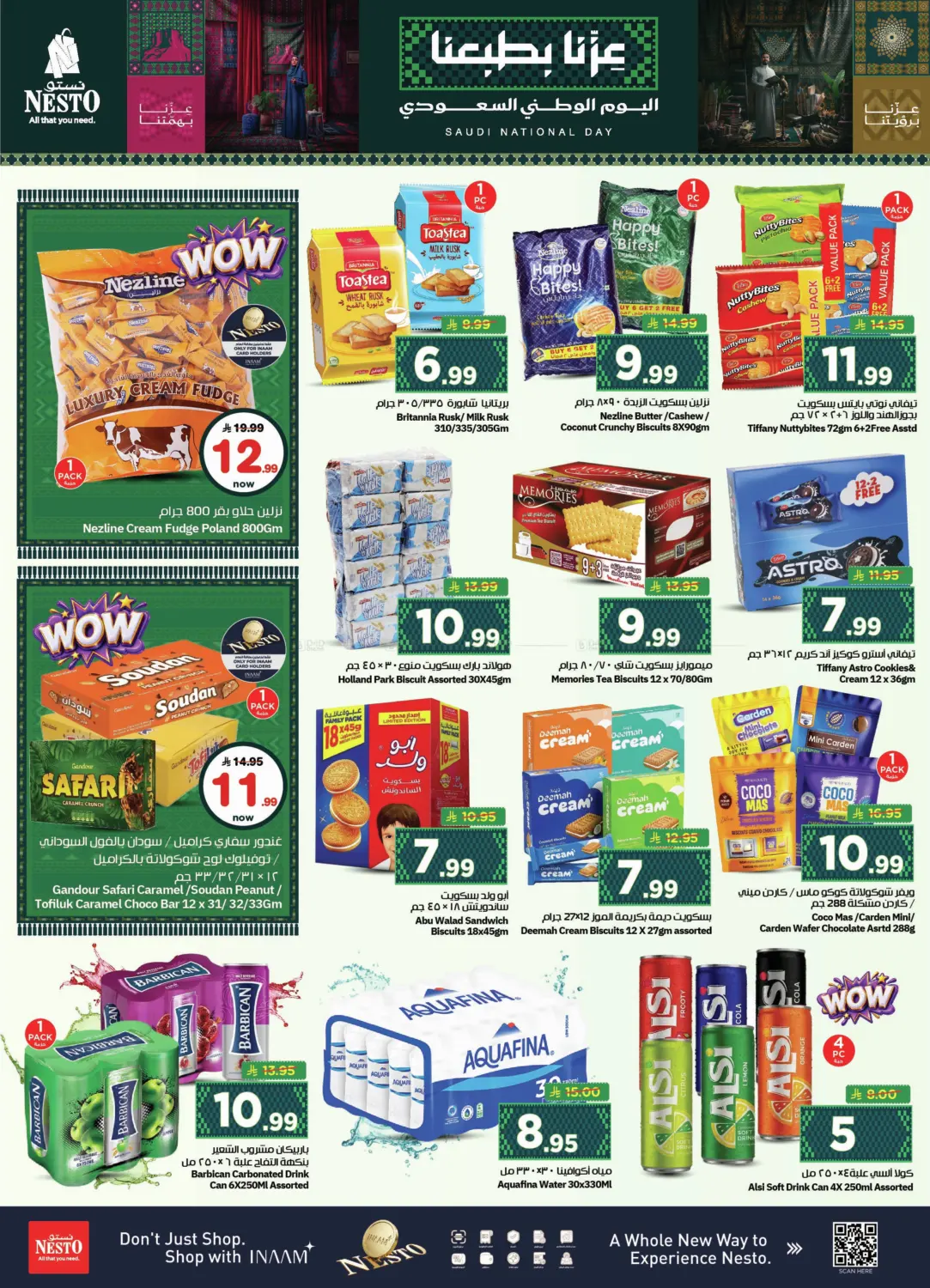 Saudi National Day Offer - MIna in Dammam