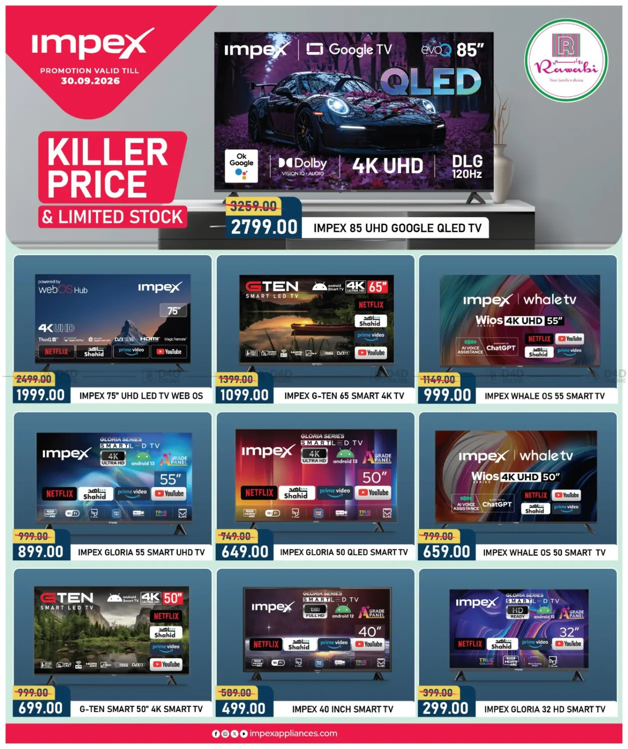 Killer Price in Umm Salal