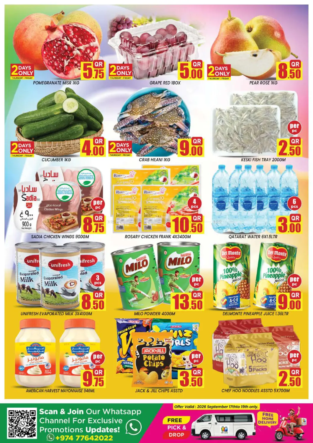Weekend Grabs in Al Wakra
