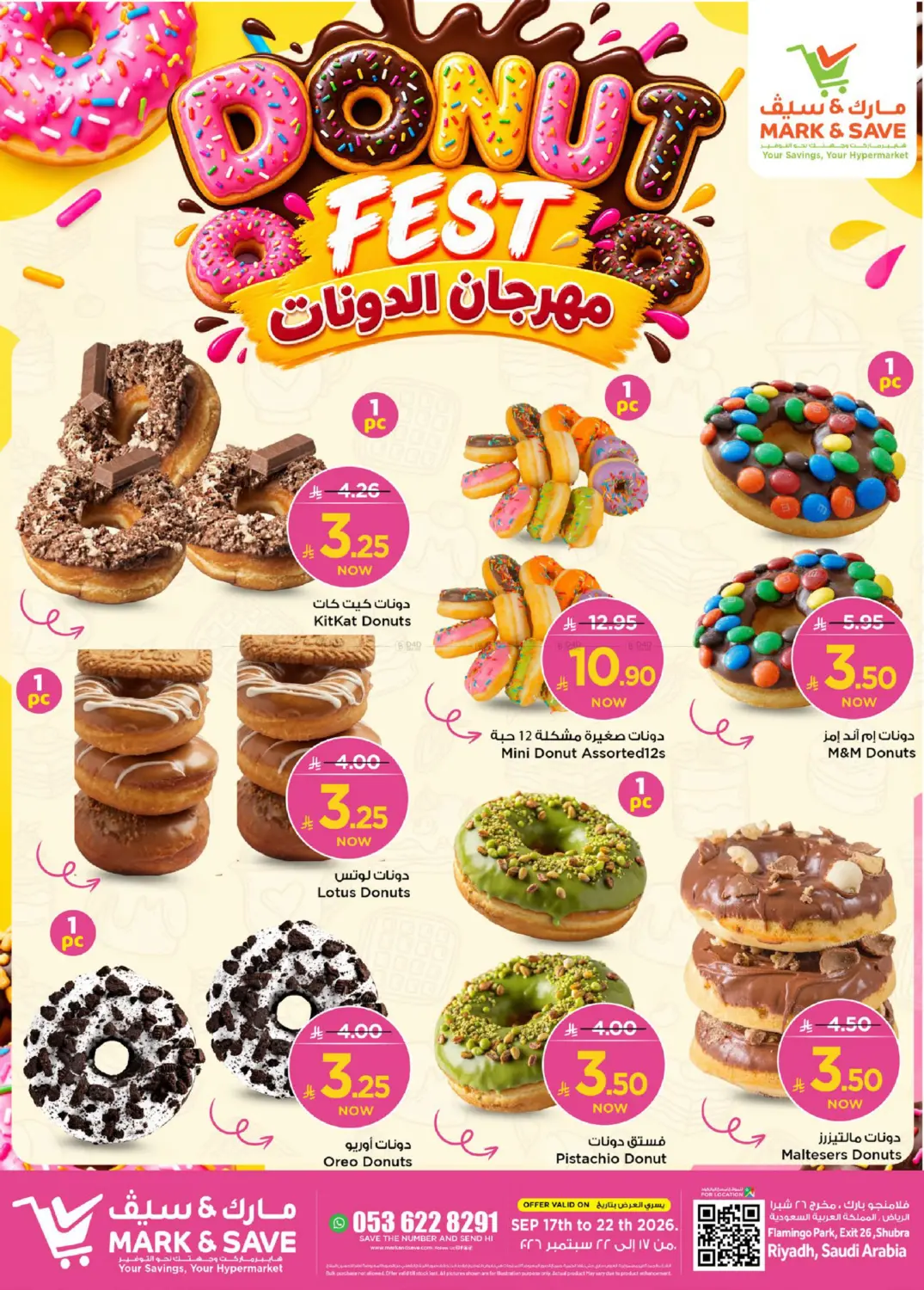 Donut Fest in Riyadh
