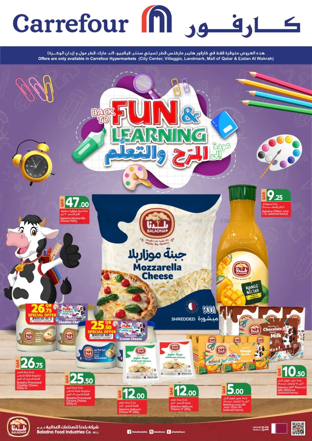 Back TO Fun Learning in Doha