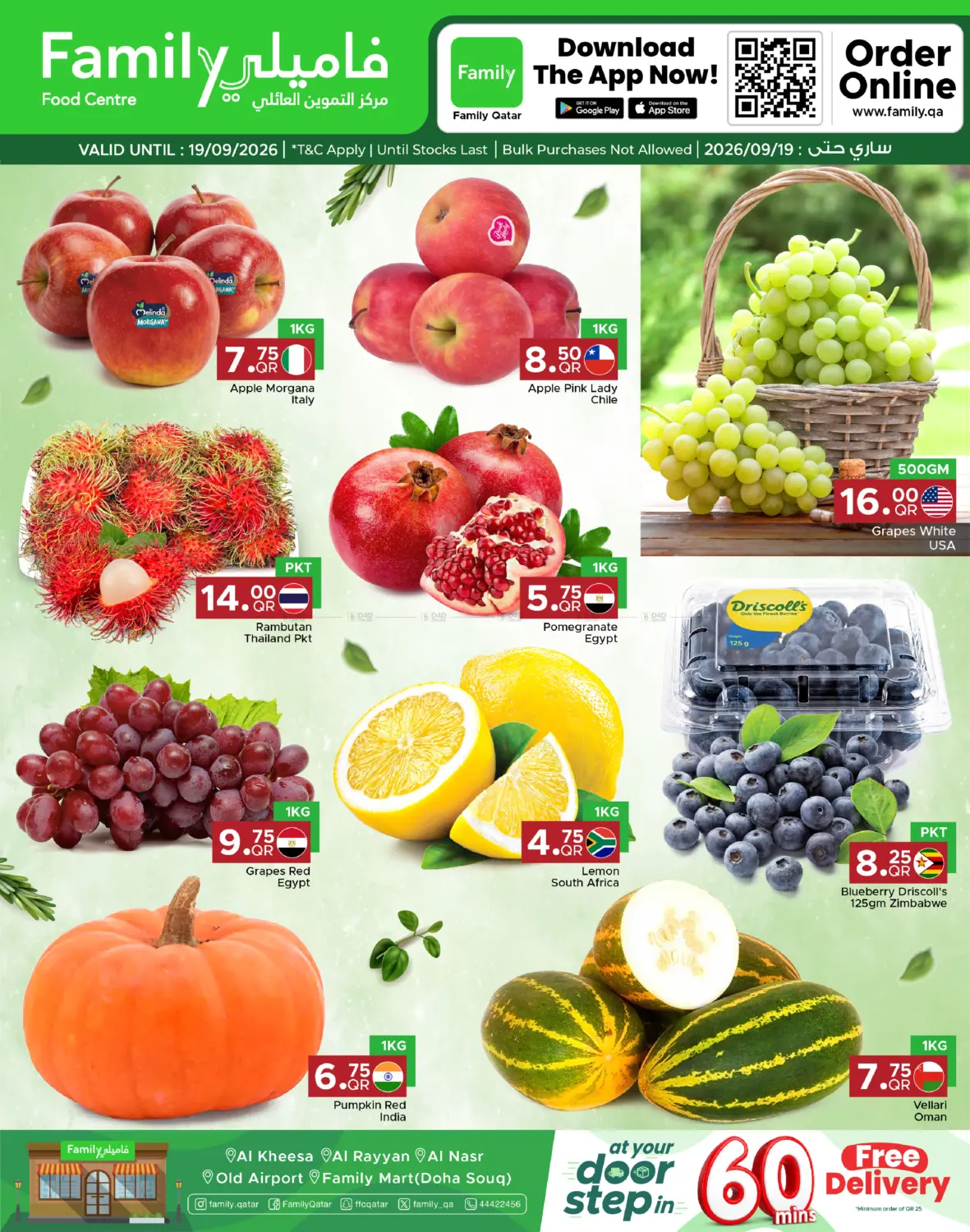Weekend Fresh at Family Food Centre! in Doha
