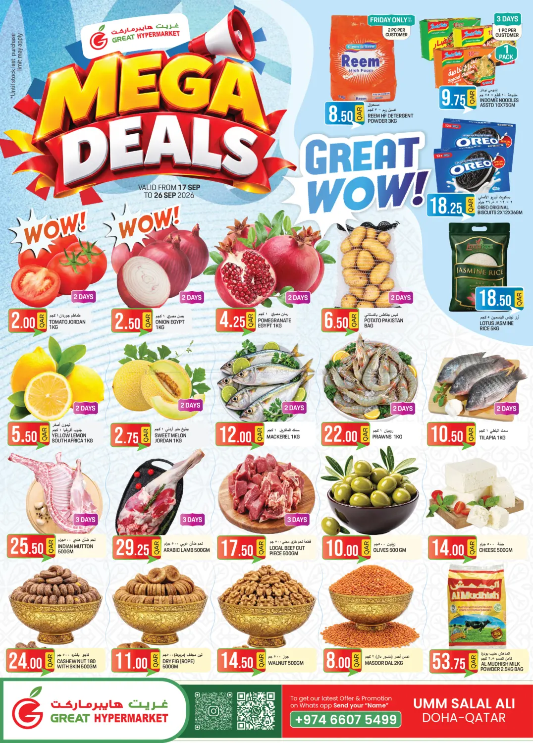 Mega Deals in Al Wakra