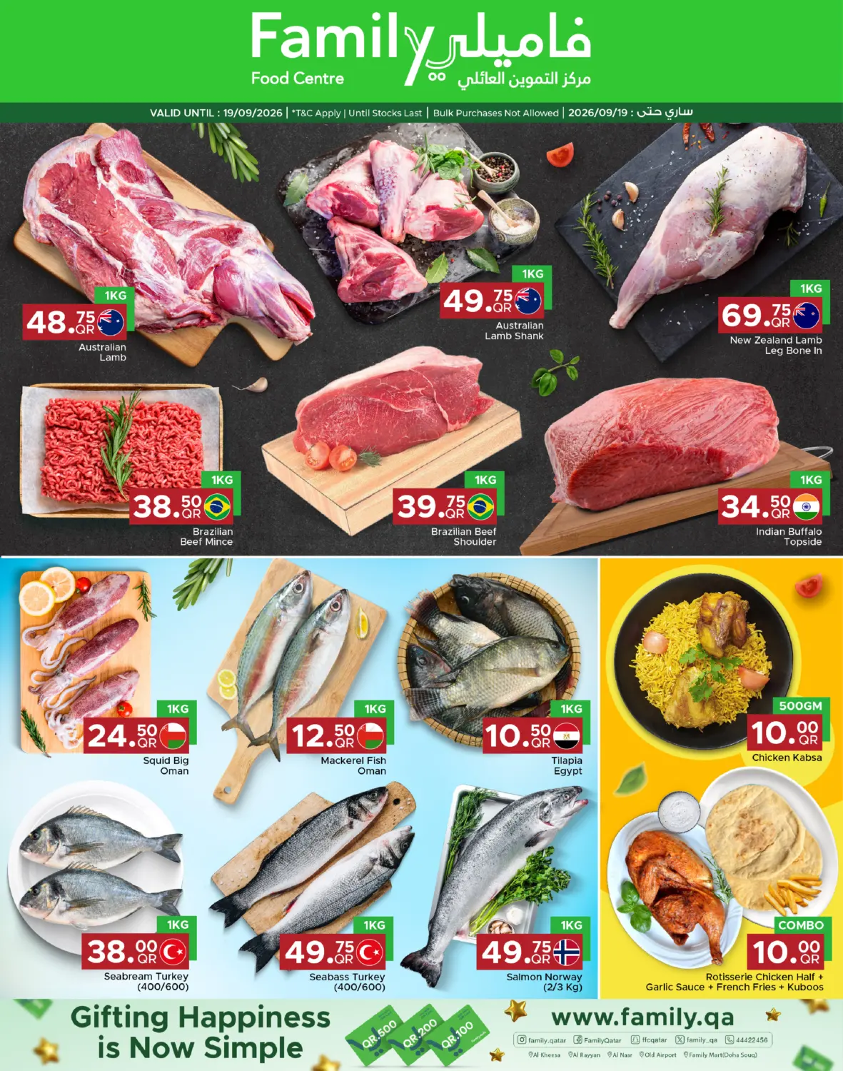 Weekend Fresh at Family Food Centre! in Doha