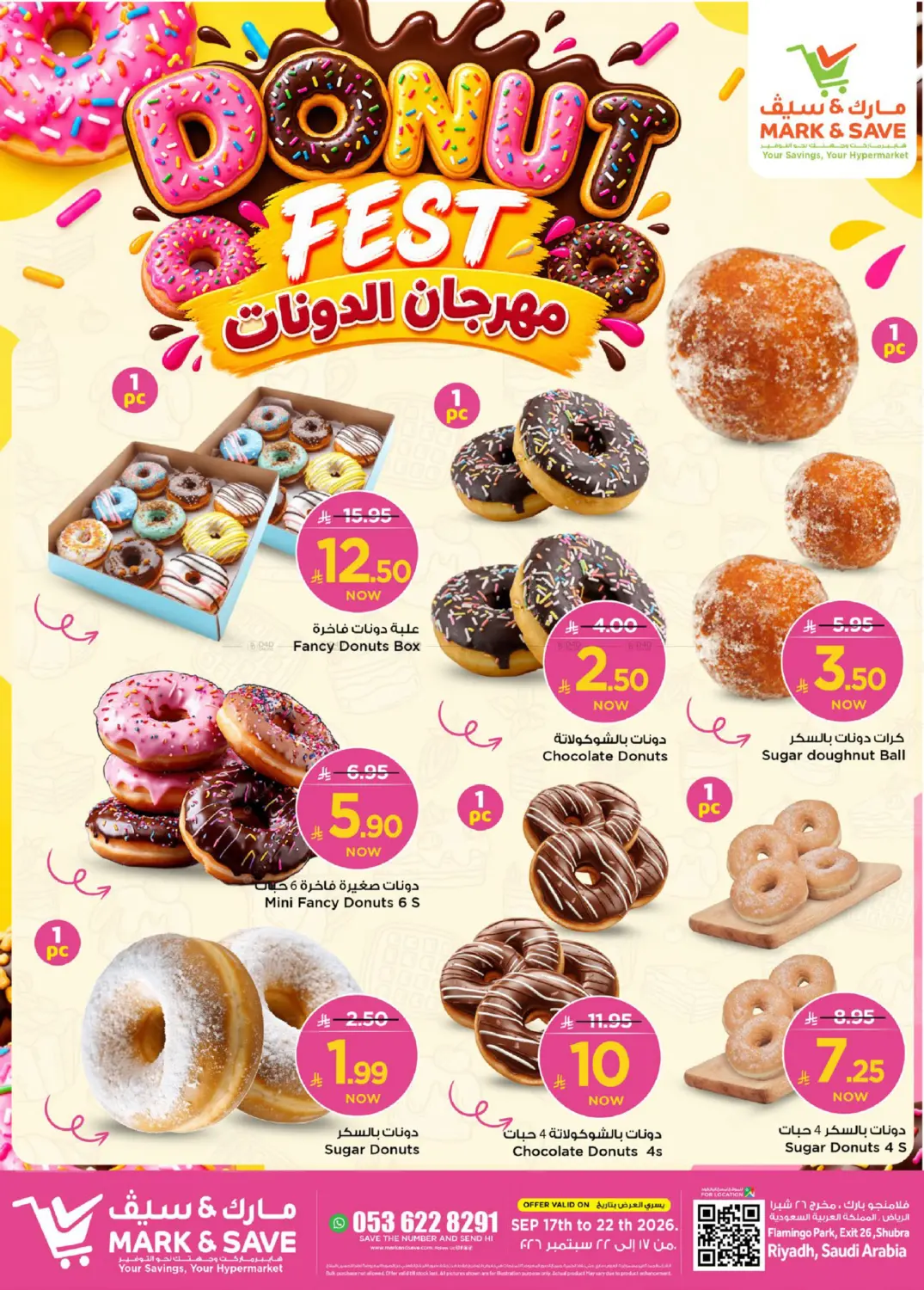 Donut Fest in Riyadh