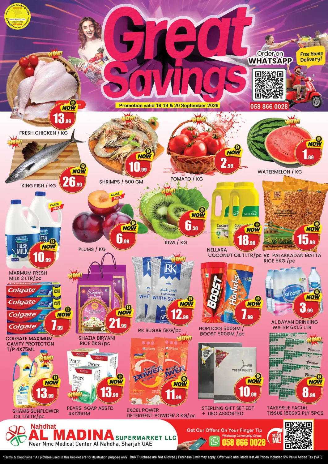 Nahdath Al Madina Supermarket in Sharjah / Ajman
