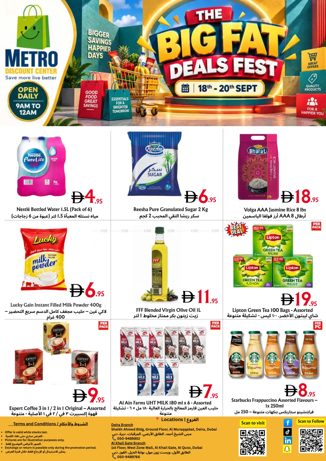 Al Khail & Deira Branches in Dubai