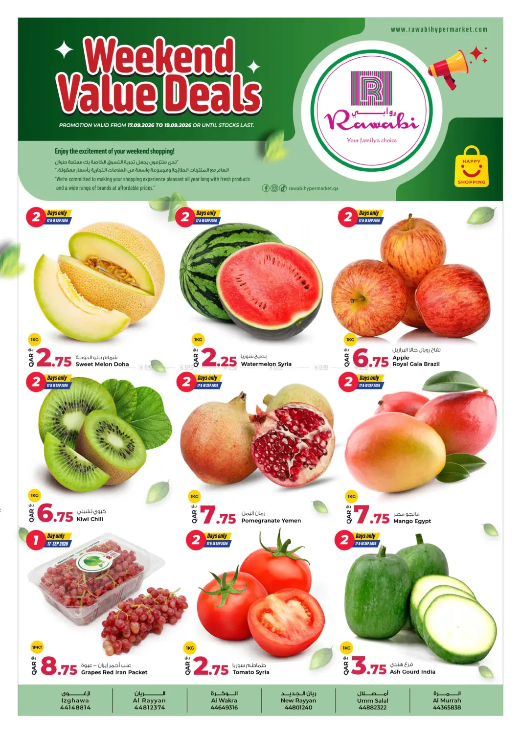 Weekend Value Deals in Doha