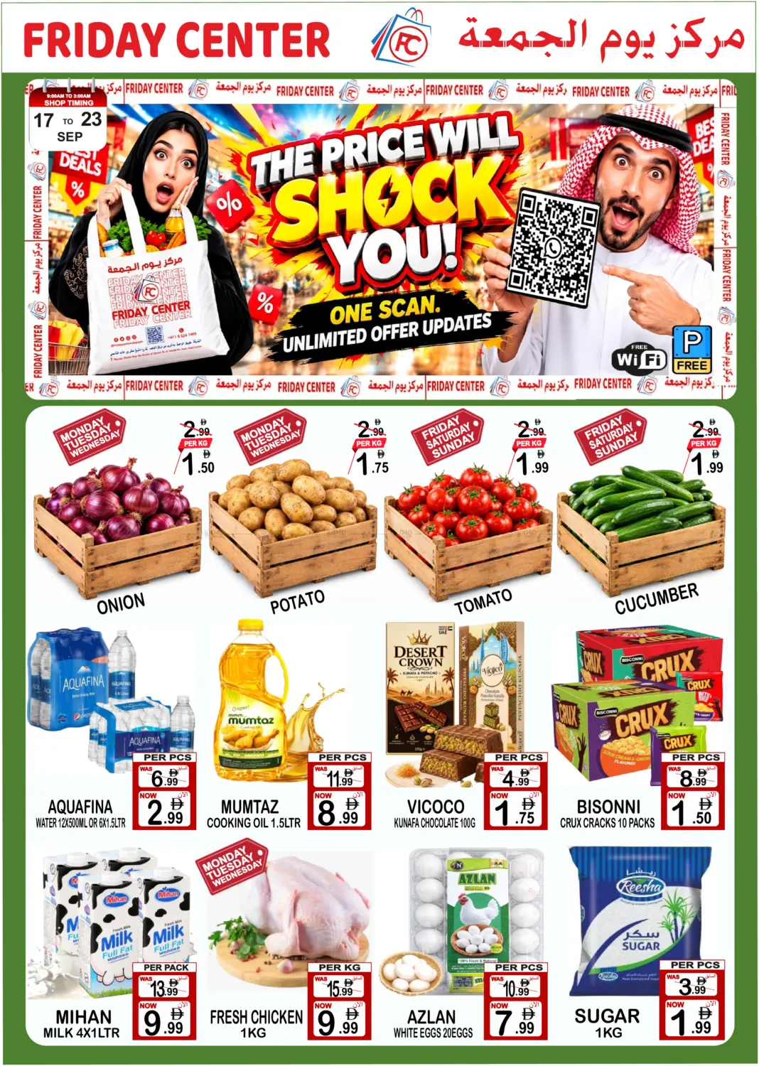 The Price Will Shock You in Dubai