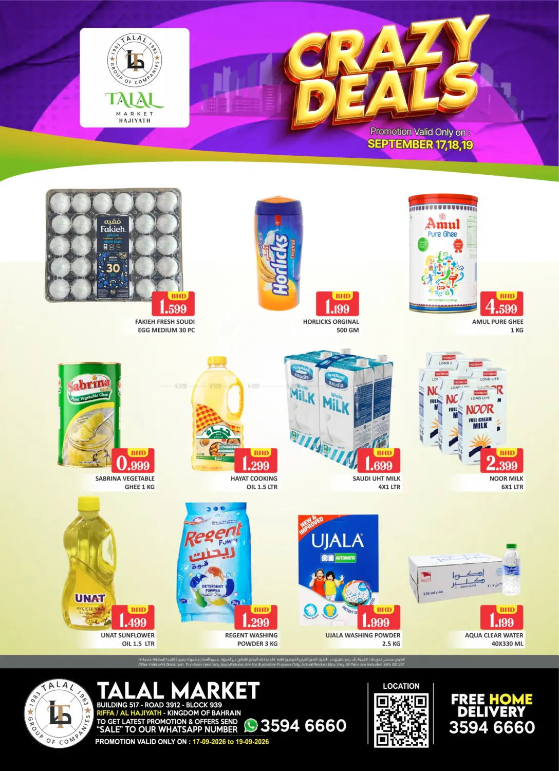 Crazy Deals @ Riffa Hajiyath in Bahrain