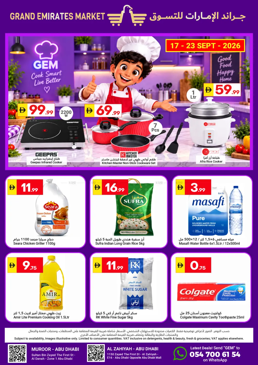 Cook Smart Live Better in Abu Dhabi