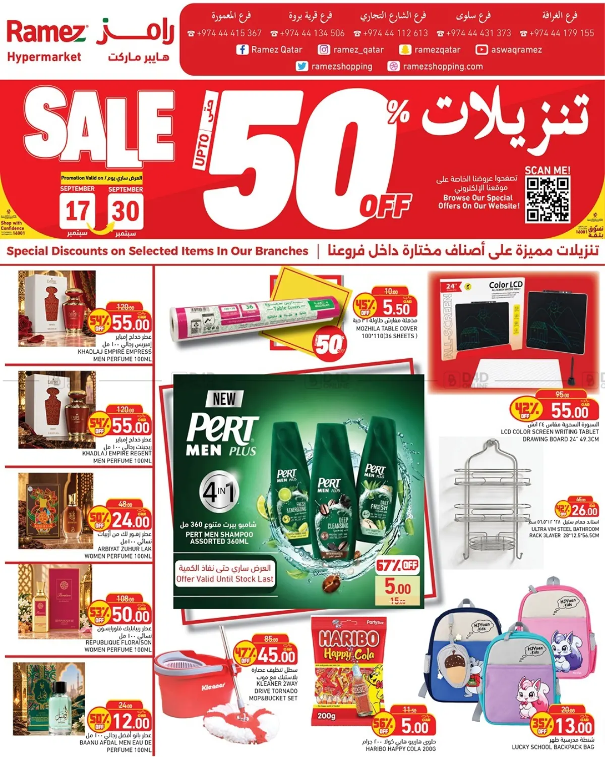 Sale Upto 50% Off in Doha