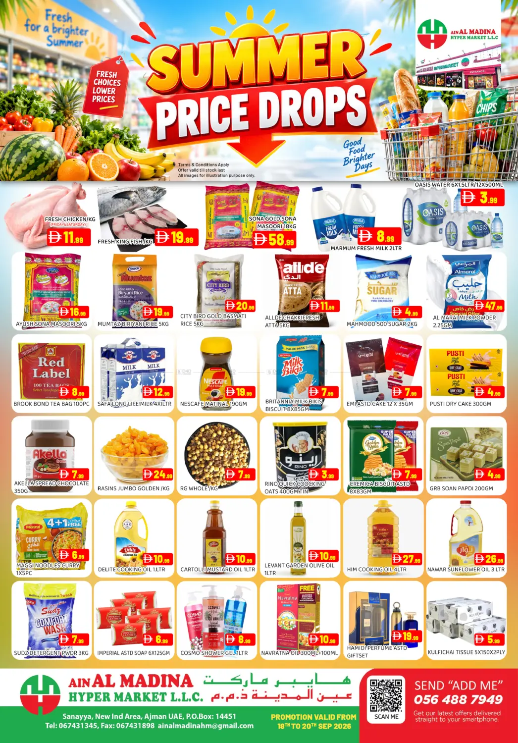 Summer Price Drops in Sharjah / Ajman