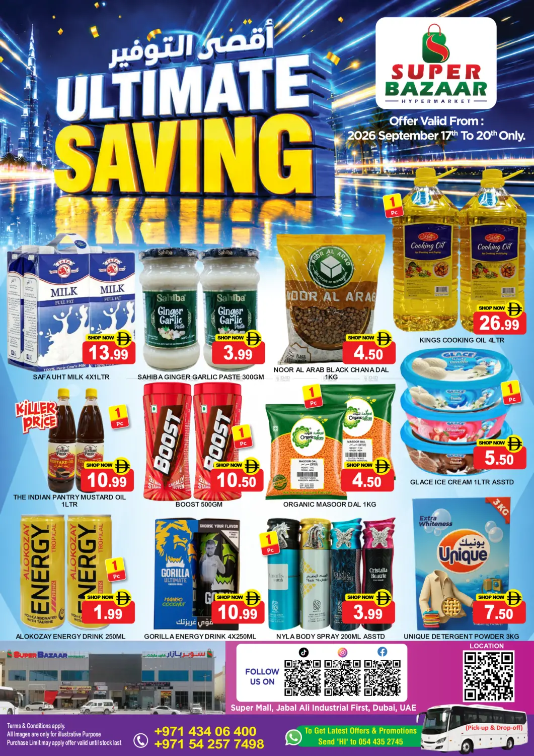 Ultimate Saving in Dubai