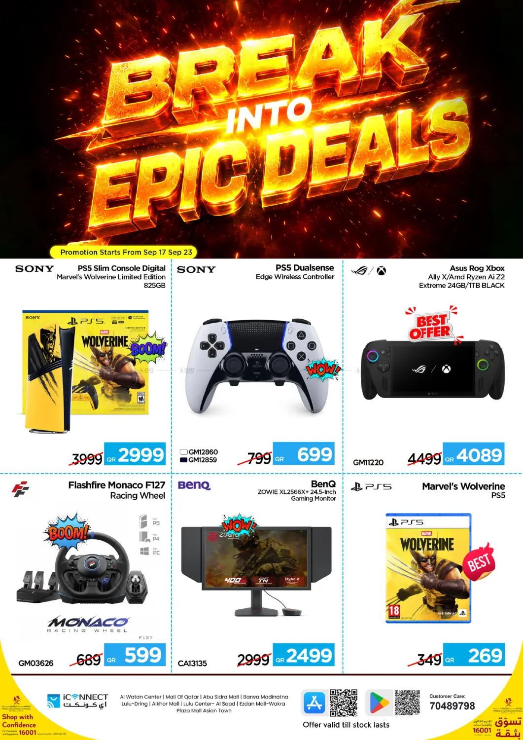 Break Into Epic Deals in Al-Shahaniya