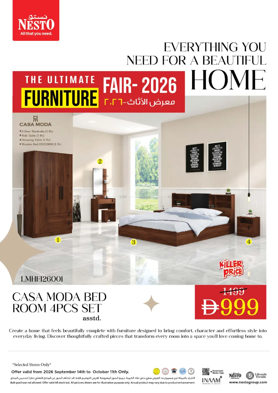 The Ultimate Furniture Fair 2026 in Dubai