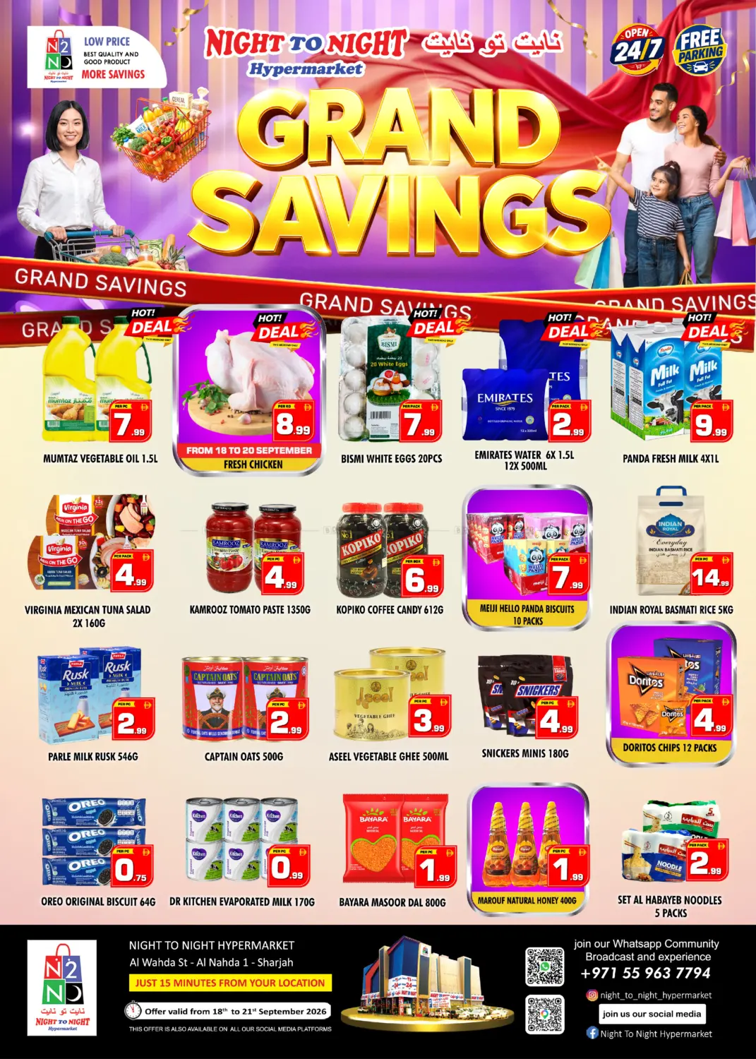 Grand Savings in Sharjah / Ajman