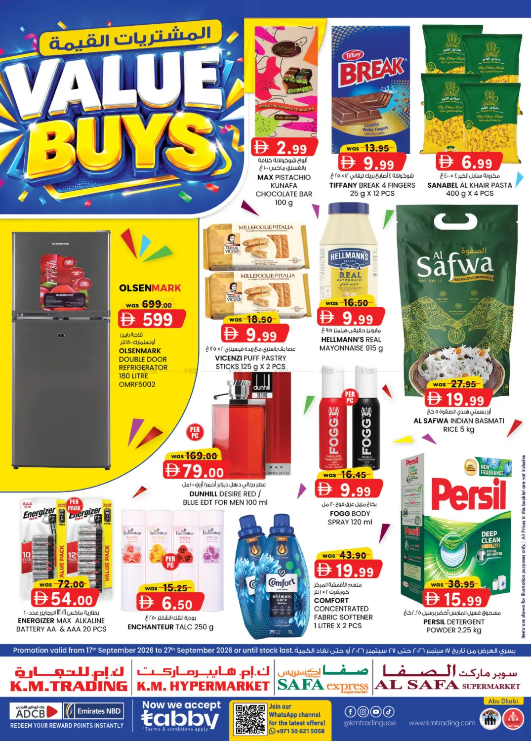 Value Buys in Abu Dhabi