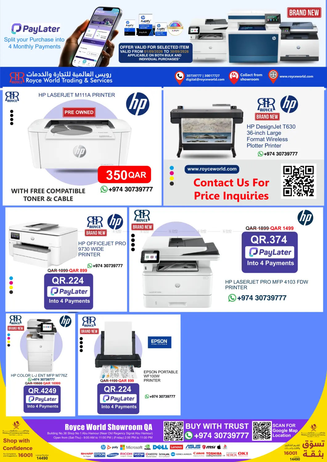 Page 3