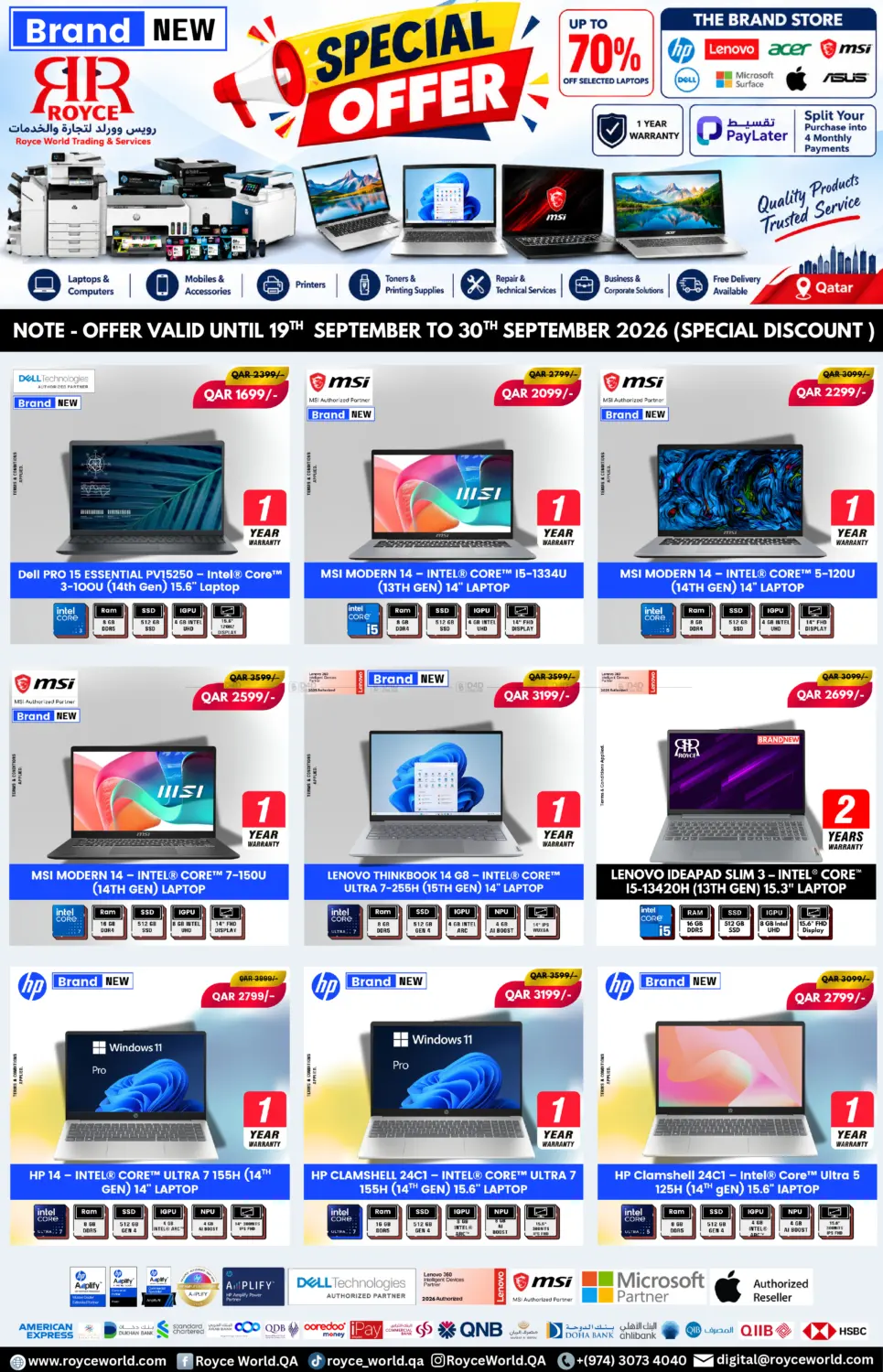 Special Offer in Umm Salal