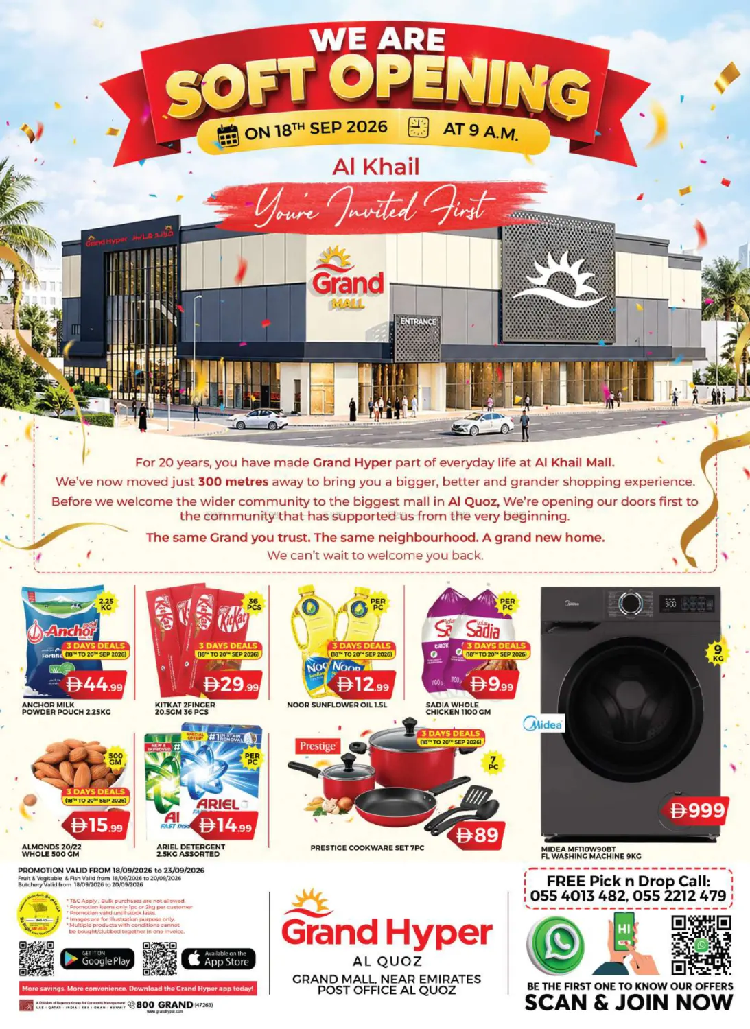 Grand Mall - Al Quoz in Dubai