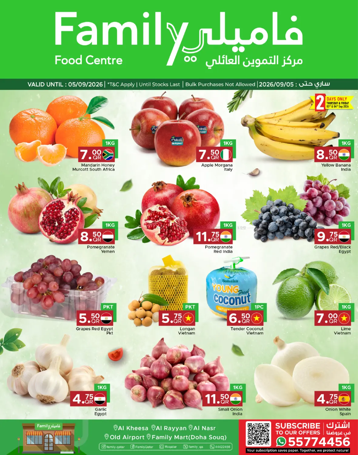 Weekend Fresh at Family Food Centre! in Al-Shahaniya