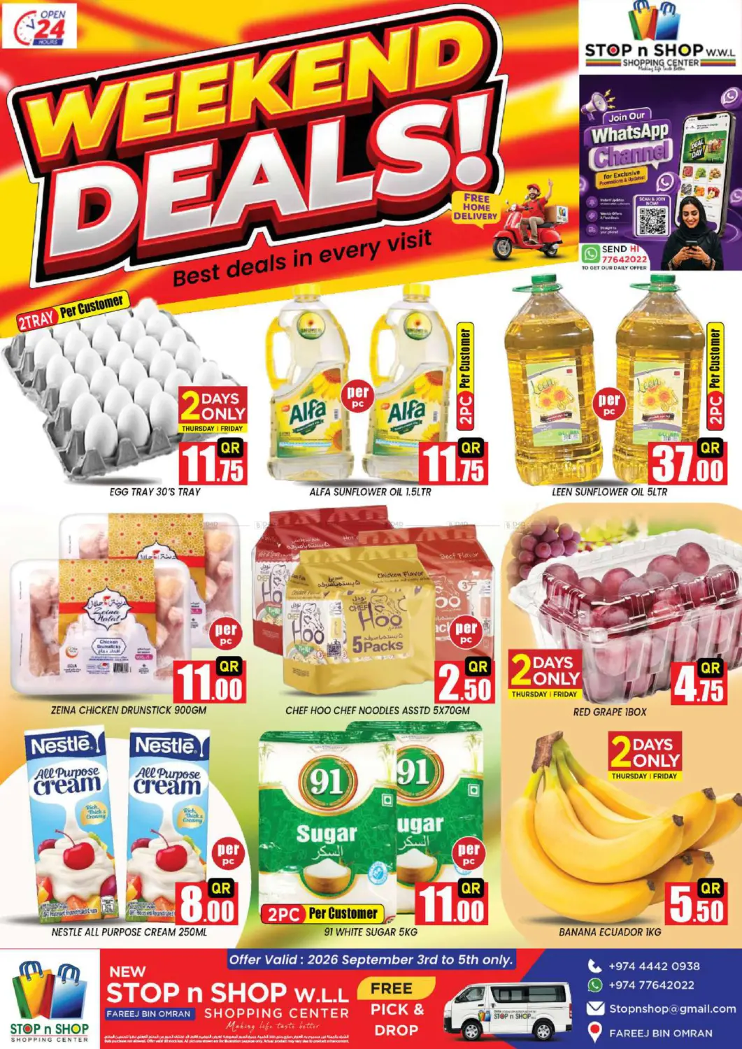 Weekend Deals in Al Wakra