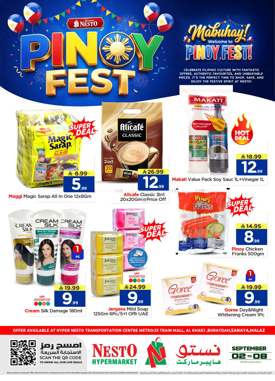 Pinoy Fest in Al-Kharj