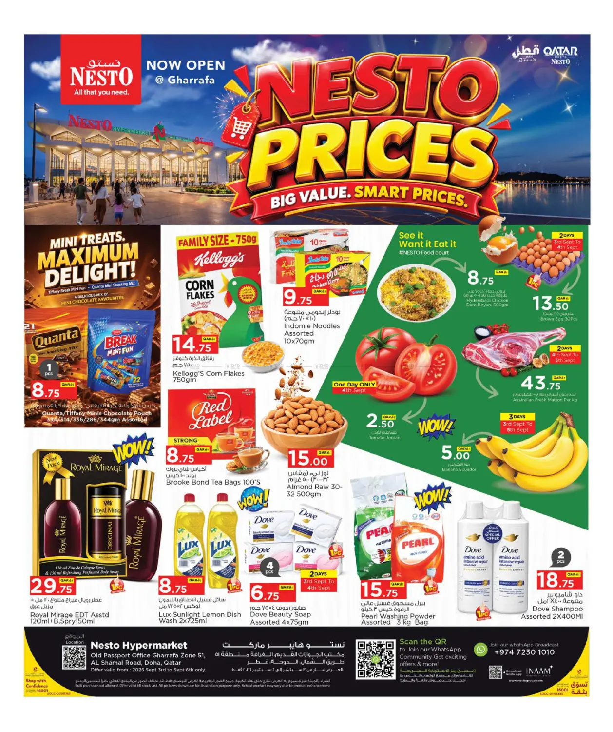 Nesto Prices in Al-Shahaniya